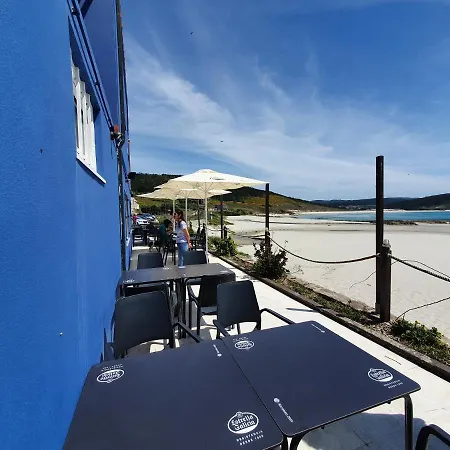 Nemiña Alojamiento turístico * Nemiña